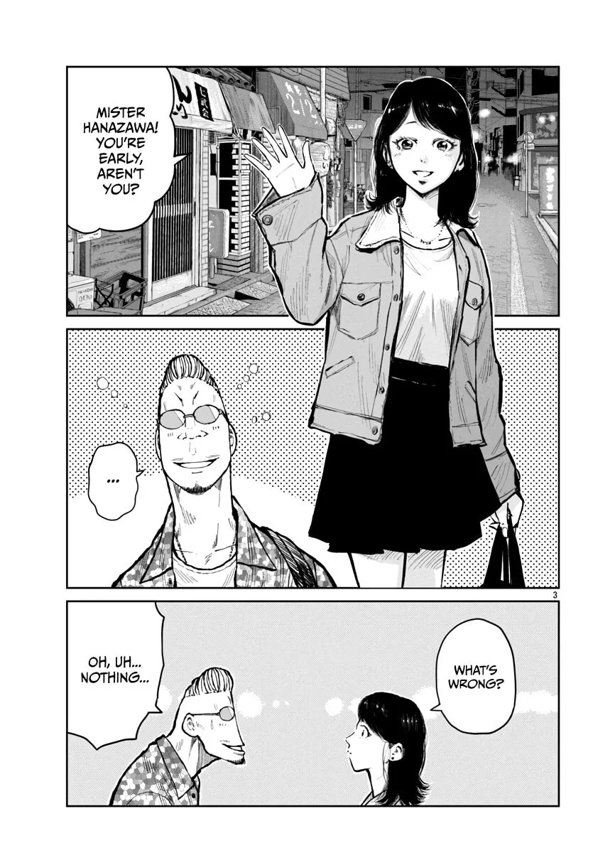 Worst Gaiden: Mr. Zetton Chapter 59 page 4 - 