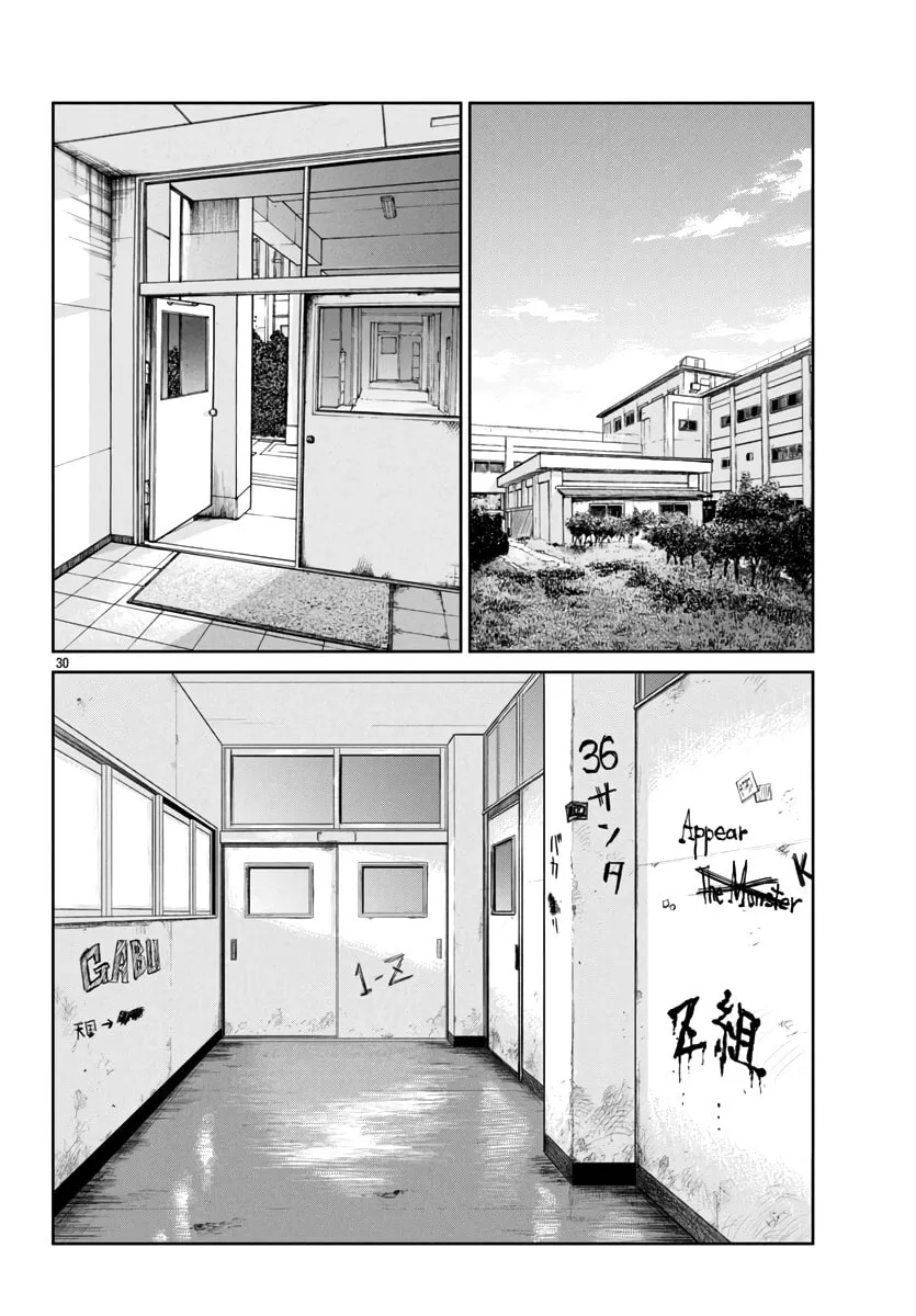 Worst Gaiden: Mr. Zetton Chapter 59 page 31 - 