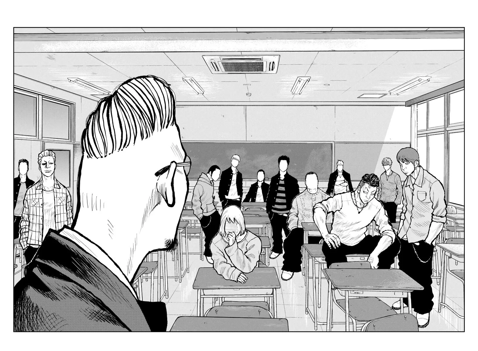 Worst Gaiden: Mr. Zetton Chapter 59 page 33 - 