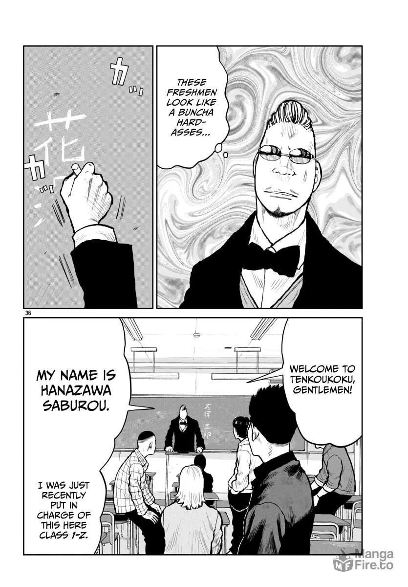 Worst Gaiden: Mr. Zetton Chapter 59 page 36 - 