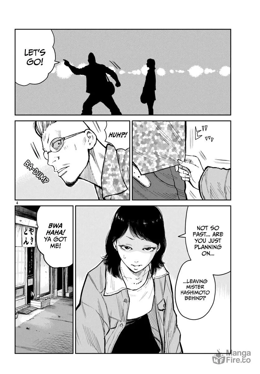 Worst Gaiden: Mr. Zetton Chapter 59 page 5 - 