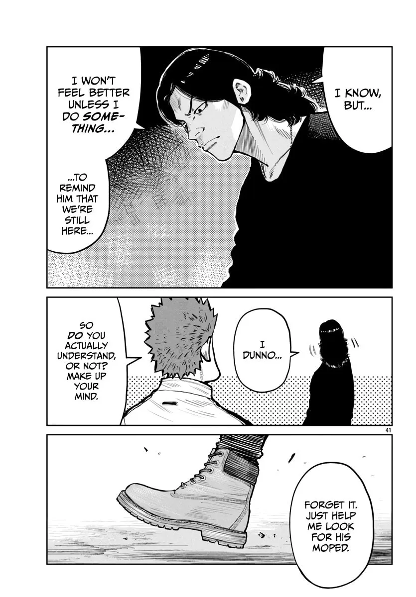 Worst Gaiden: Mr. Zetton Chapter 59 page 41 - 