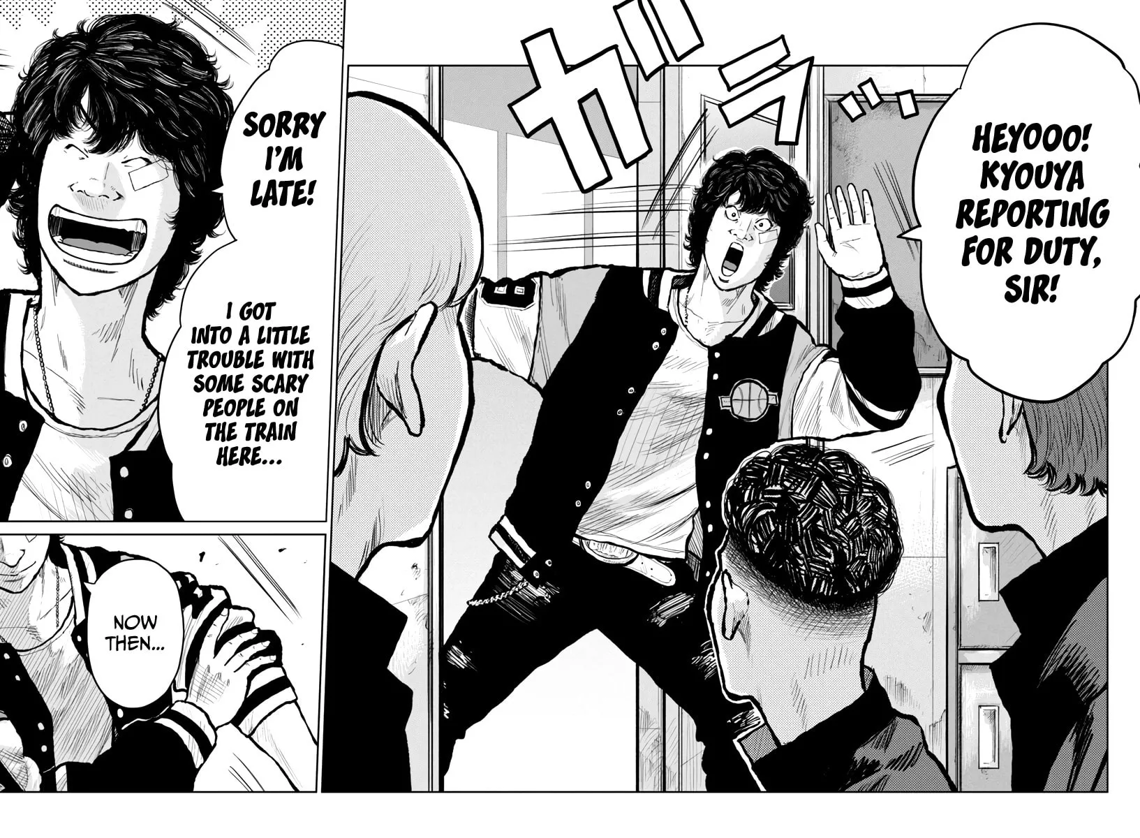 Worst Gaiden: Mr. Zetton Chapter 59 page 44 - 