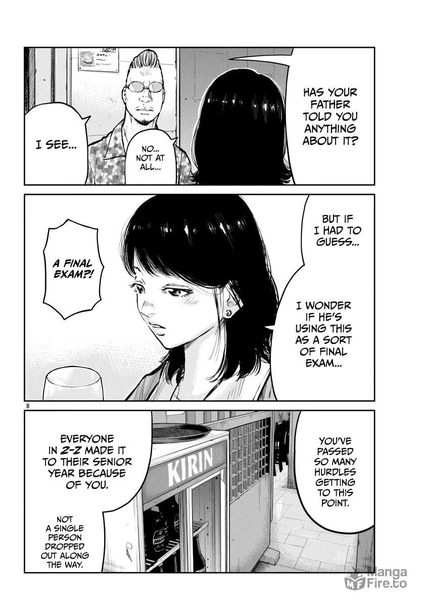 Worst Gaiden: Mr. Zetton Chapter 59 page 9 - 