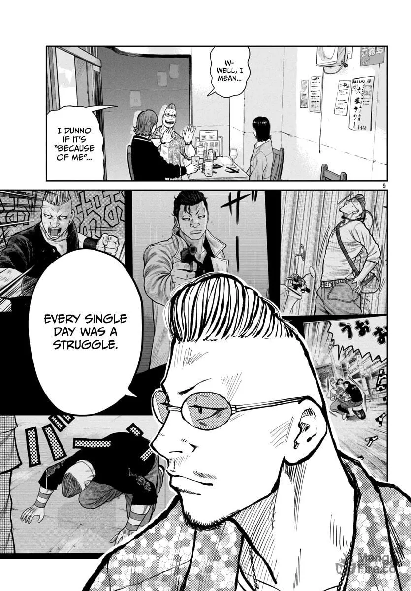Worst Gaiden: Mr. Zetton Chapter 59 page 10 - 