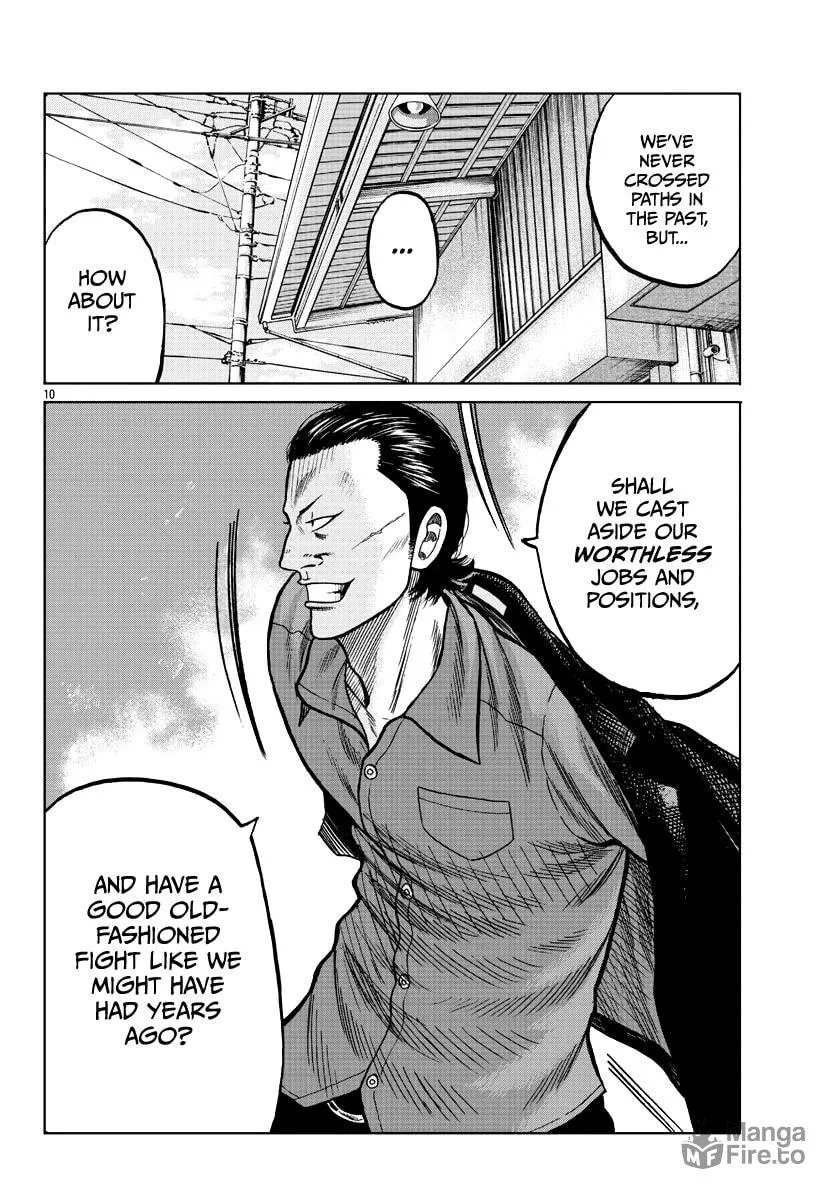 Worst Gaiden: Mr. Zetton Chapter 6 page 12 - 