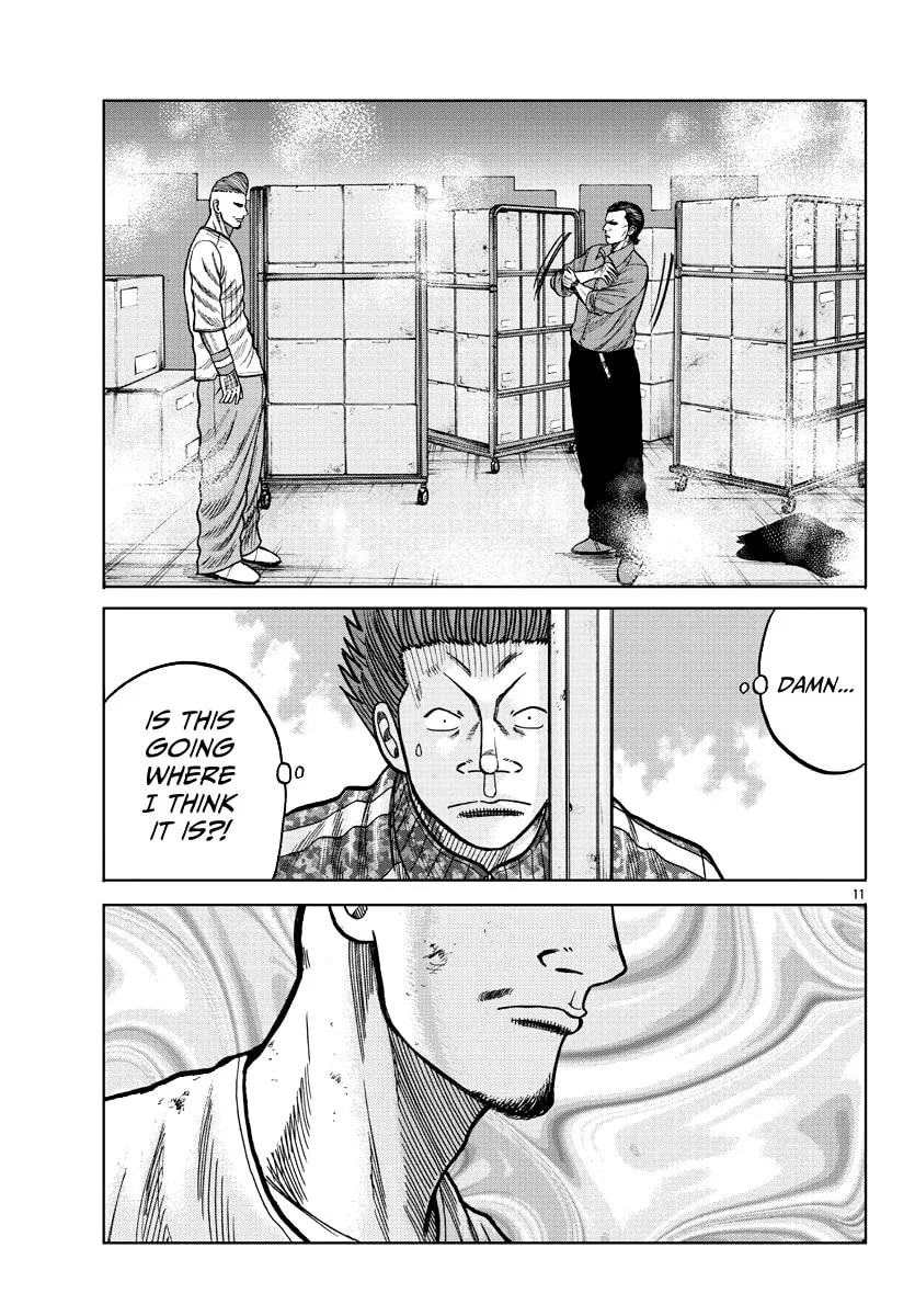 Worst Gaiden: Mr. Zetton Chapter 6 page 13 - 