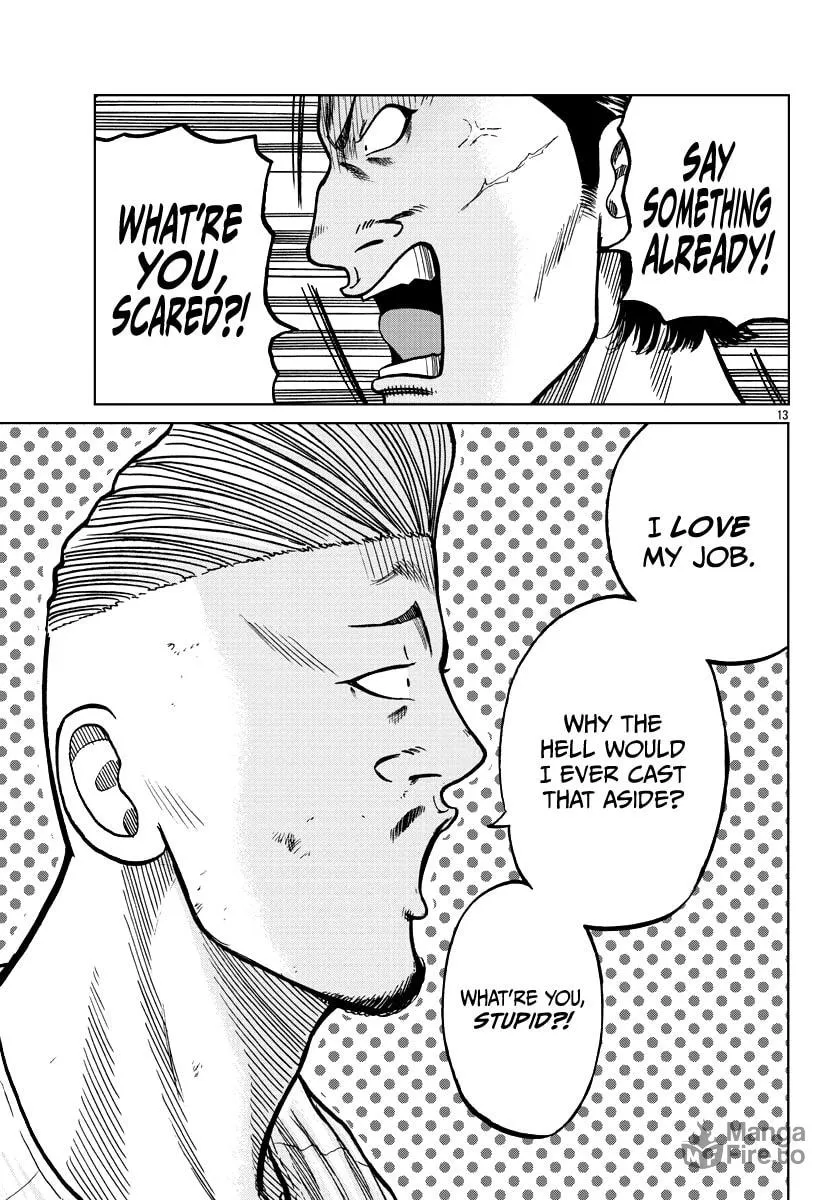 Worst Gaiden: Mr. Zetton Chapter 6 page 15 - 