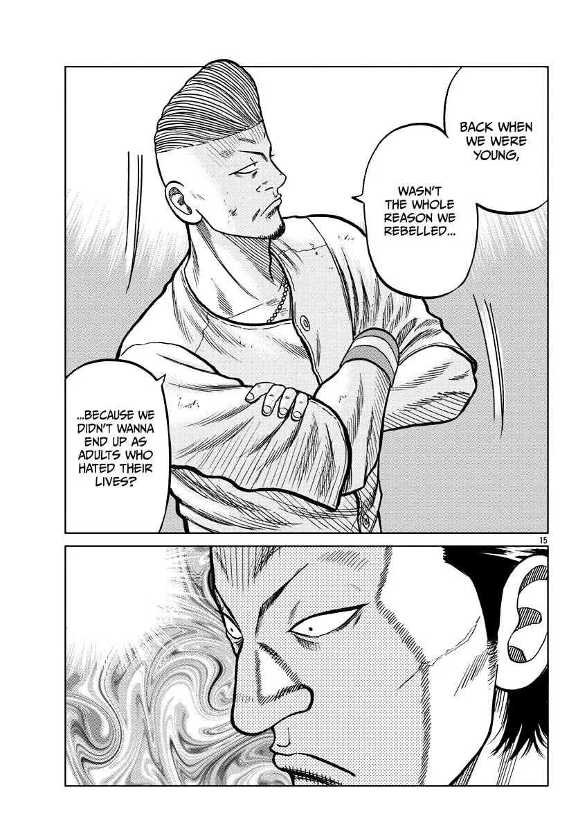 Worst Gaiden: Mr. Zetton Chapter 6 page 17 - 