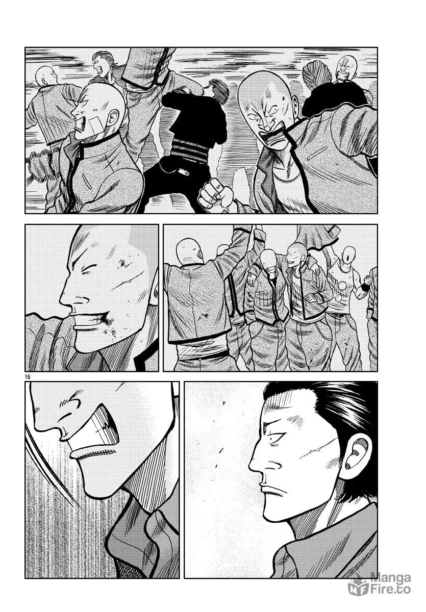 Worst Gaiden: Mr. Zetton Chapter 6 page 18 - 