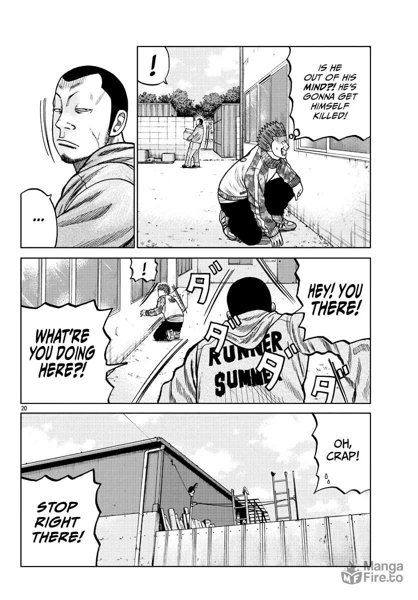 Worst Gaiden: Mr. Zetton Chapter 6 page 21 - 