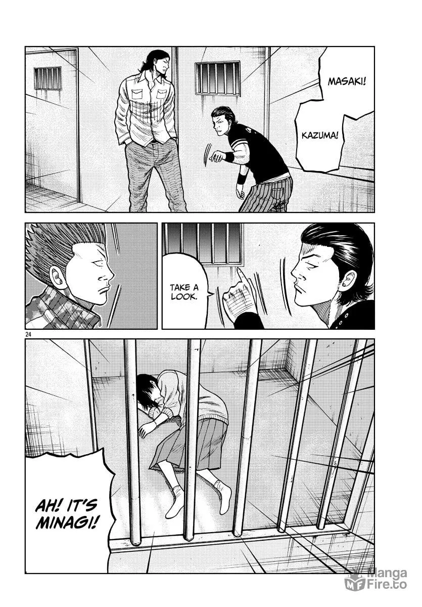 Worst Gaiden: Mr. Zetton Chapter 6 page 25 - 