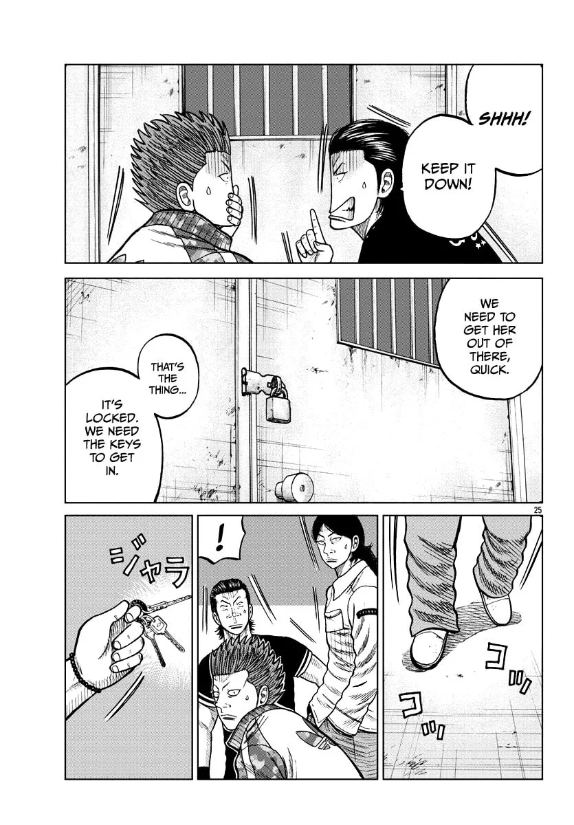 Worst Gaiden: Mr. Zetton Chapter 6 page 26 - 