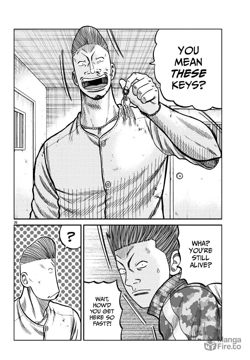 Worst Gaiden: Mr. Zetton Chapter 6 page 27 - 