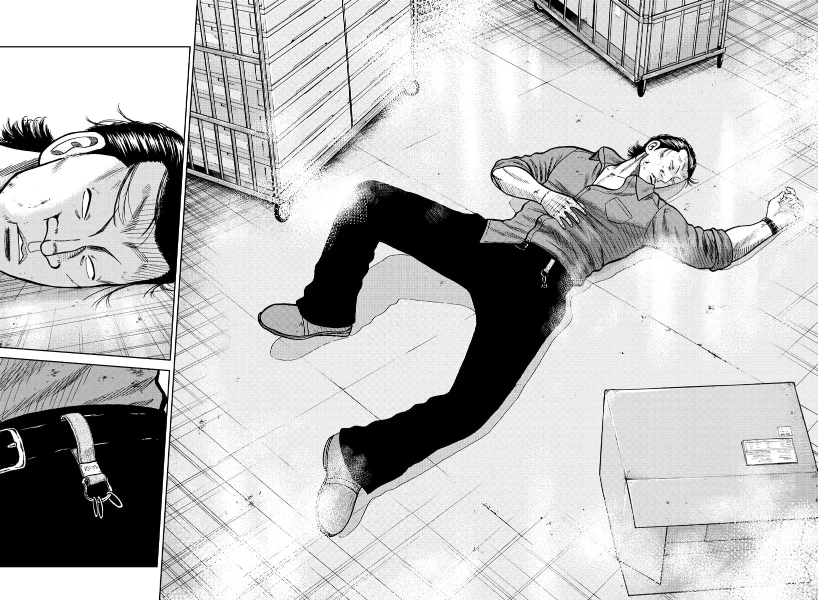 Worst Gaiden: Mr. Zetton Chapter 6 page 29 - 