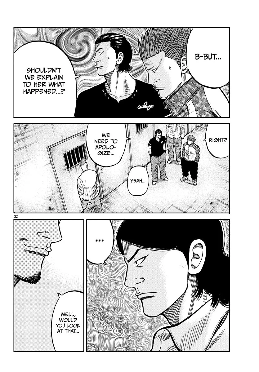 Worst Gaiden: Mr. Zetton Chapter 6 page 32 - 