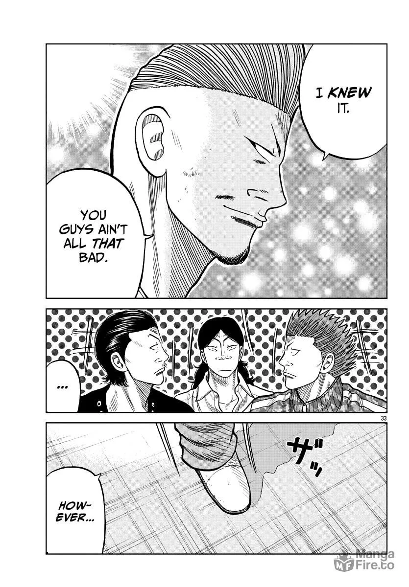 Worst Gaiden: Mr. Zetton Chapter 6 page 33 - 