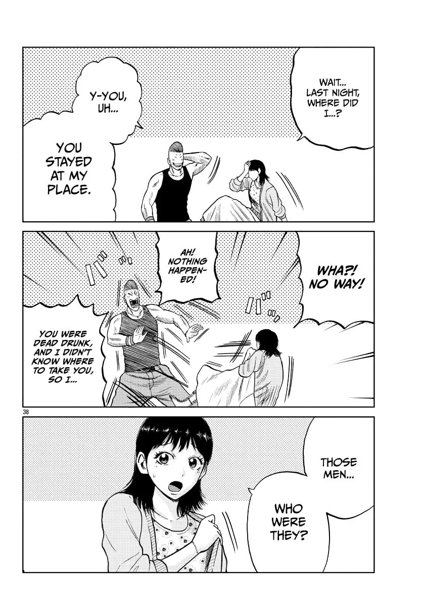 Worst Gaiden: Mr. Zetton Chapter 6 page 38 - 