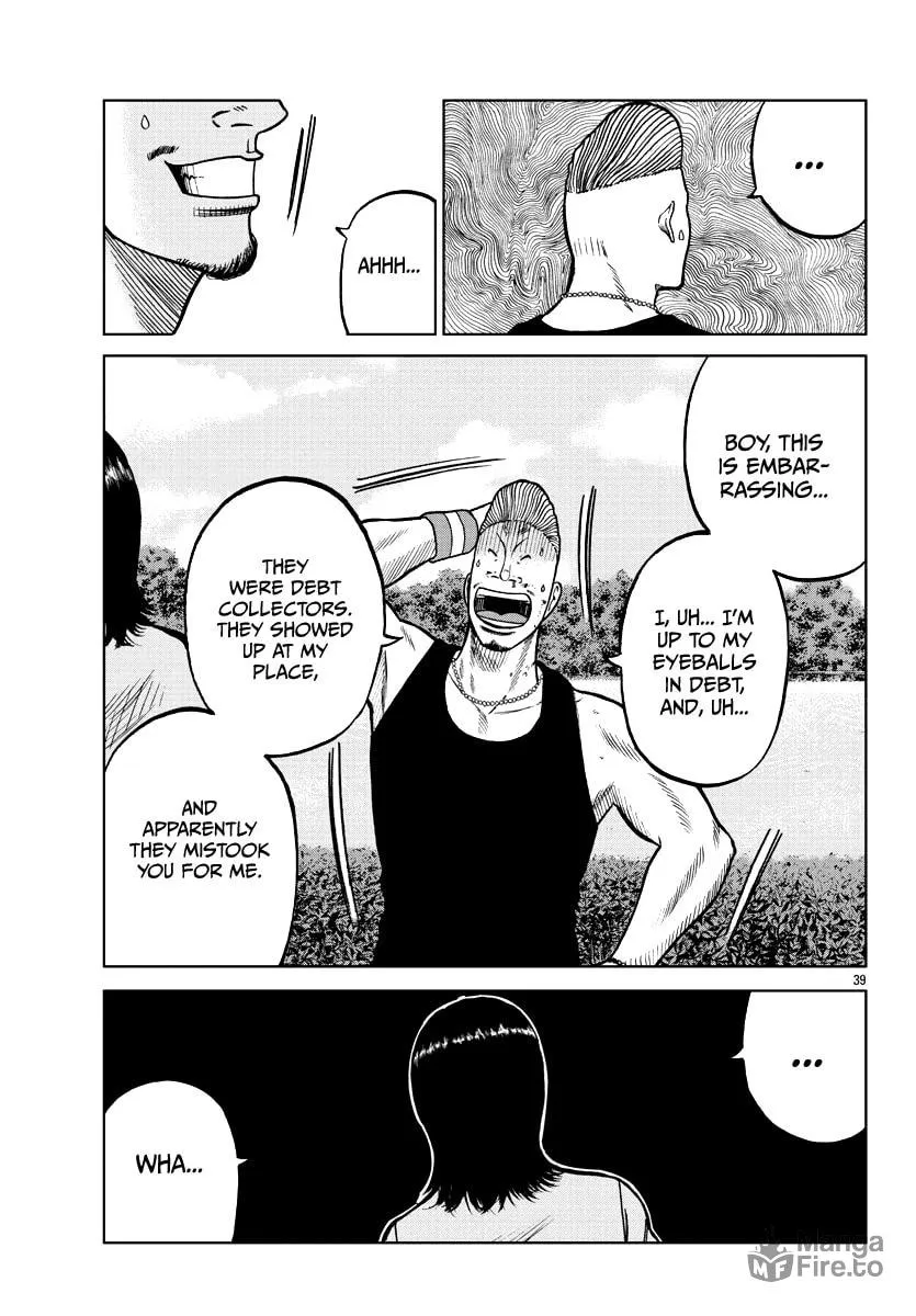 Worst Gaiden: Mr. Zetton Chapter 6 page 39 - 