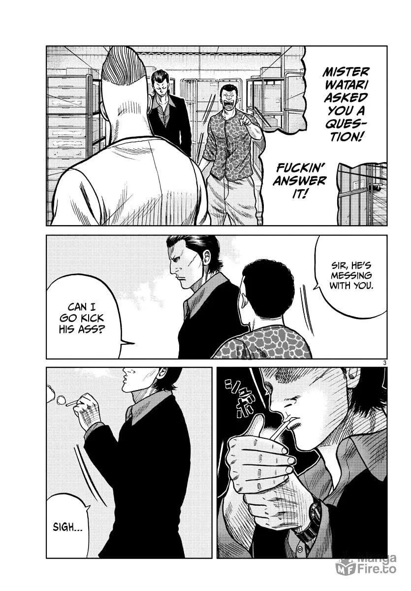 Worst Gaiden: Mr. Zetton Chapter 6 page 5 - 