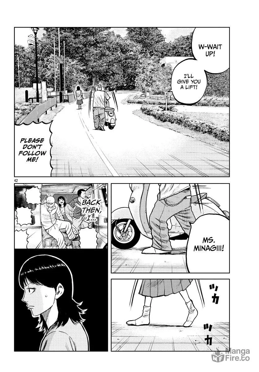 Worst Gaiden: Mr. Zetton Chapter 6 page 42 - 