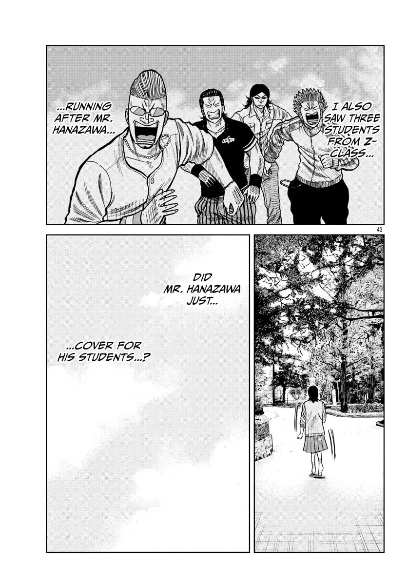 Worst Gaiden: Mr. Zetton Chapter 6 page 43 - 