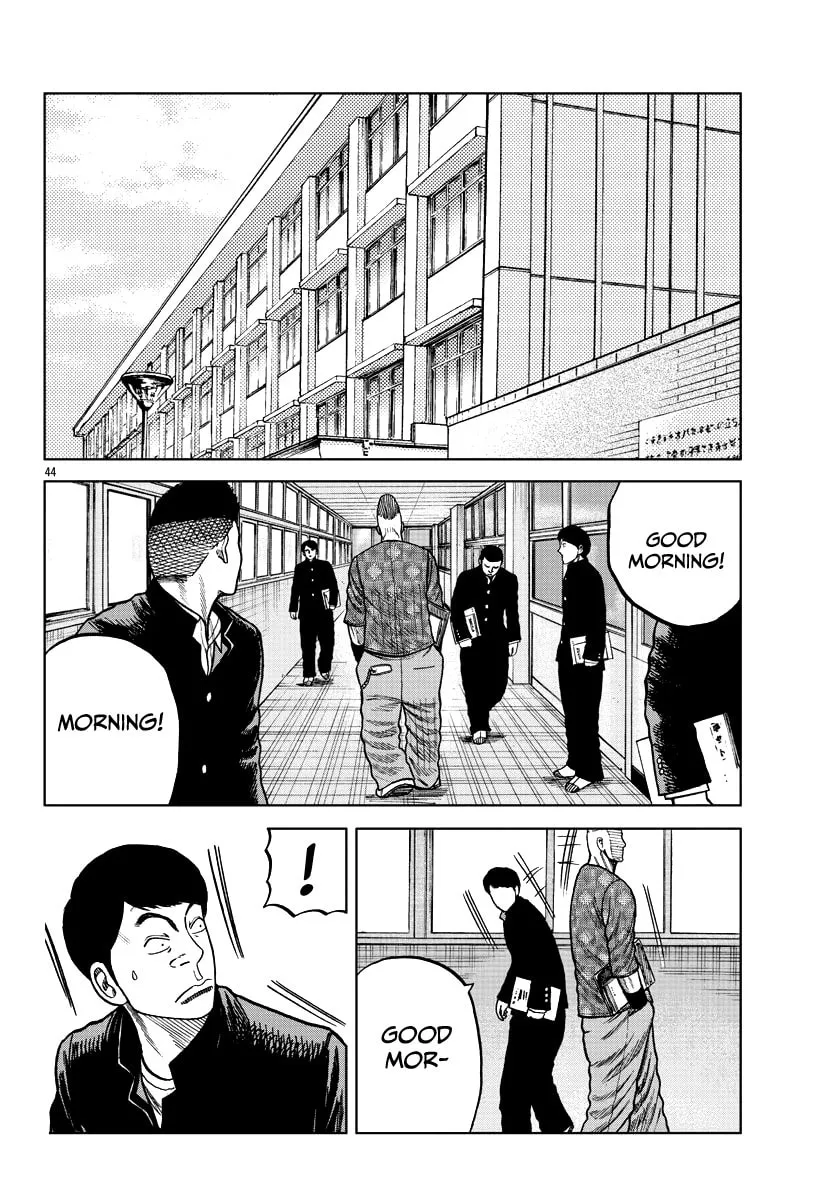 Worst Gaiden: Mr. Zetton Chapter 6 page 44 - 