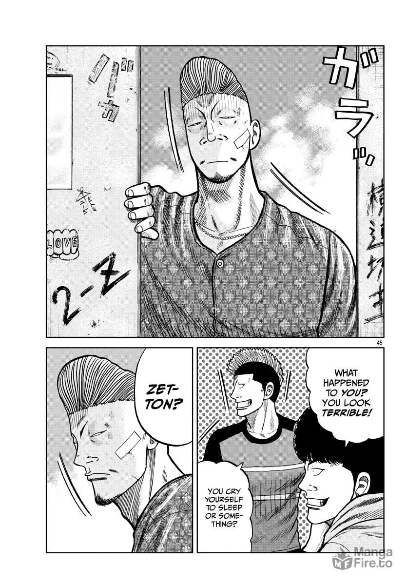 Worst Gaiden: Mr. Zetton Chapter 6 page 45 - 
