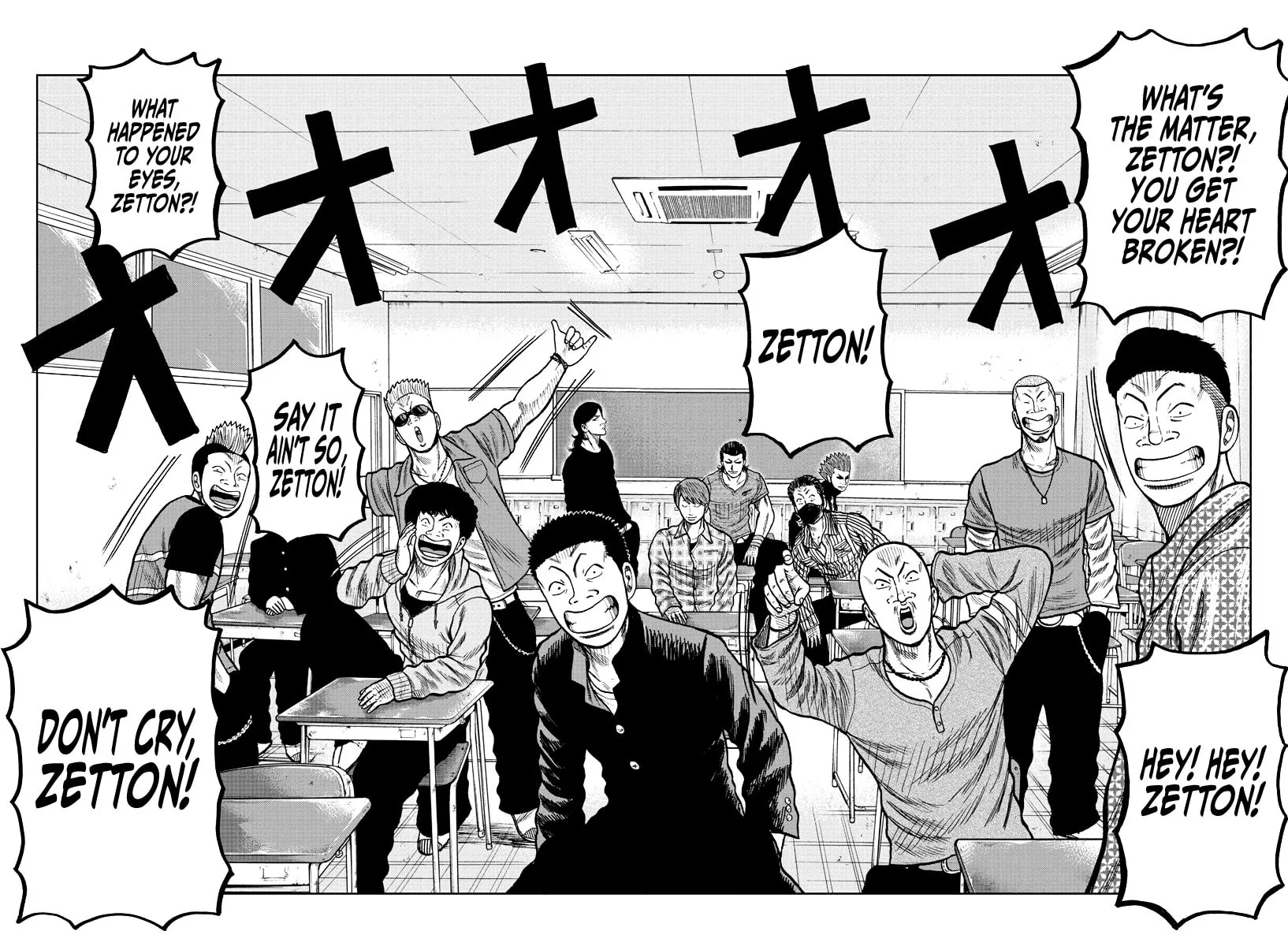 Worst Gaiden: Mr. Zetton Chapter 6 page 46 - 