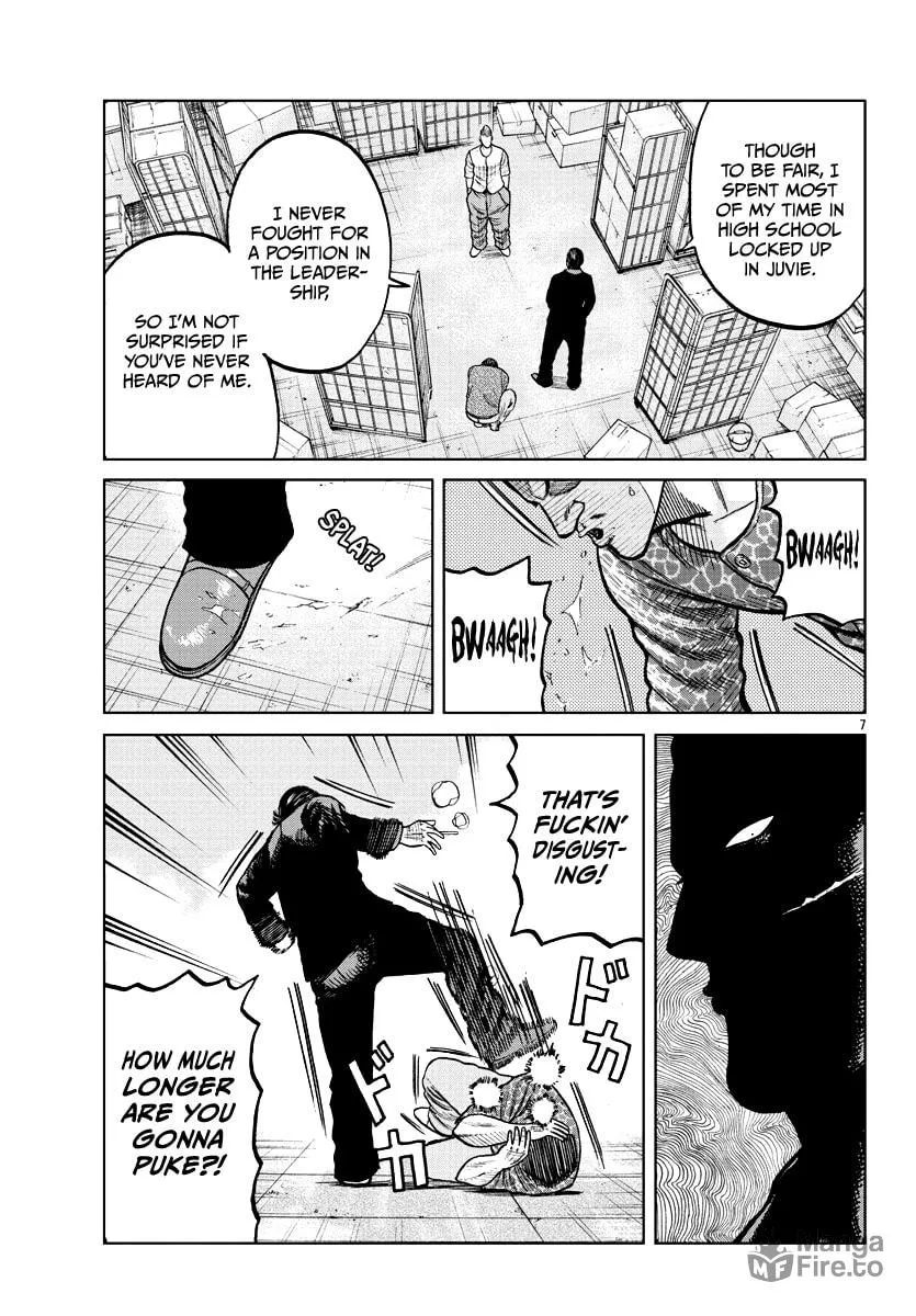 Worst Gaiden: Mr. Zetton Chapter 6 page 9 - 