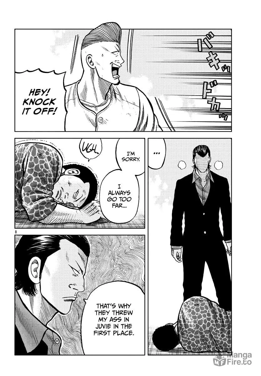 Worst Gaiden: Mr. Zetton Chapter 6 page 10 - 