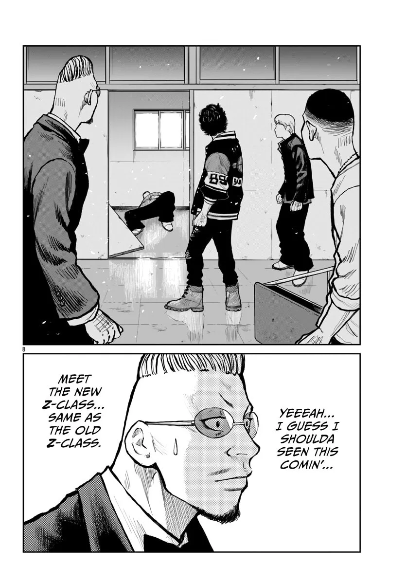 Worst Gaiden: Mr. Zetton Chapter 60 page 11 - 