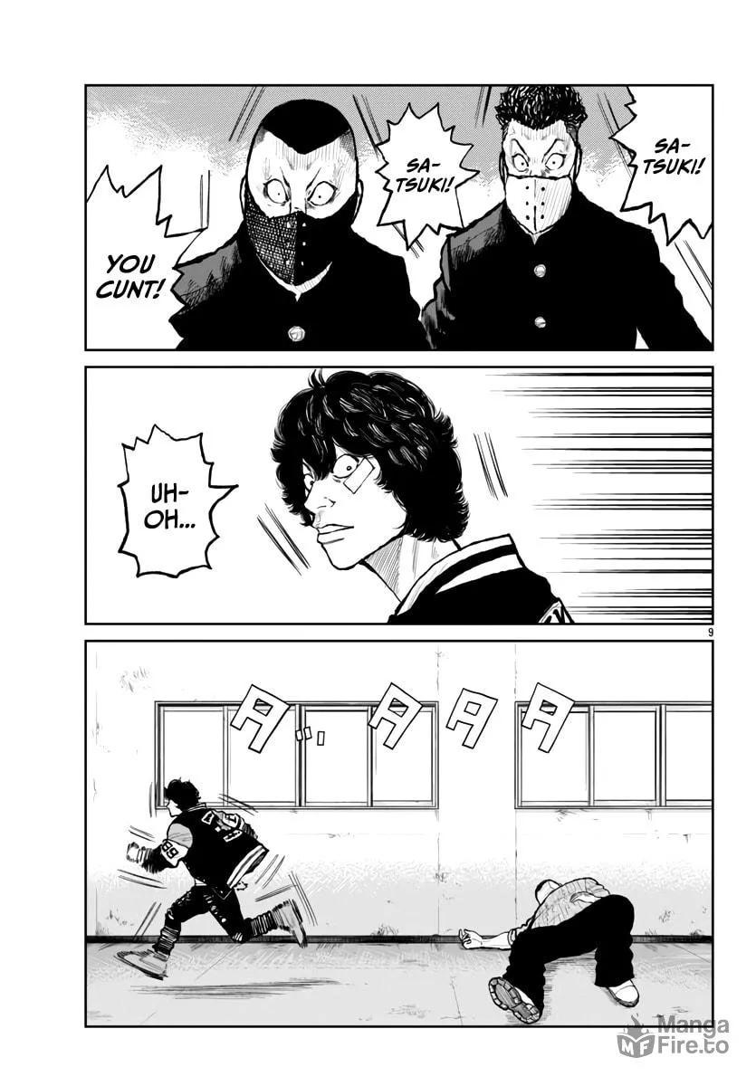 Worst Gaiden: Mr. Zetton Chapter 60 page 12 - 