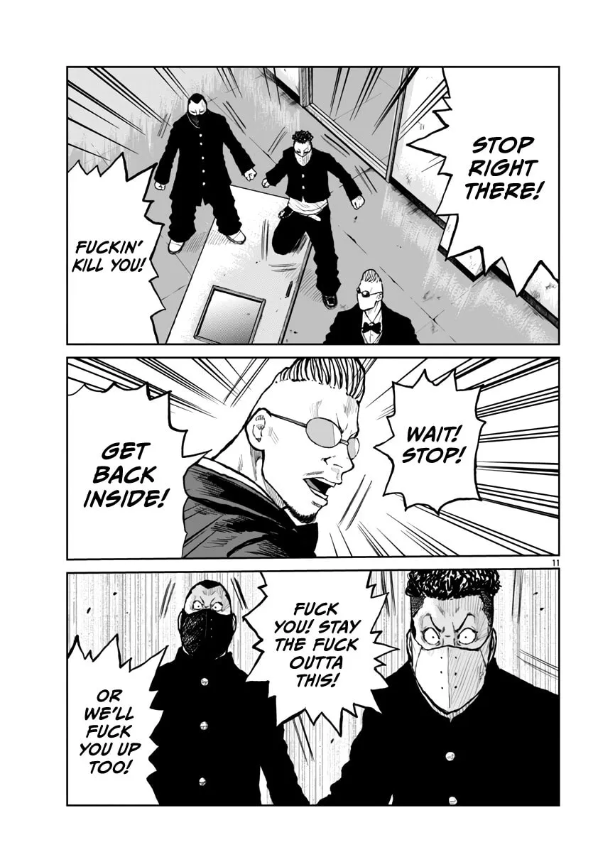 Worst Gaiden: Mr. Zetton Chapter 60 page 14 - 