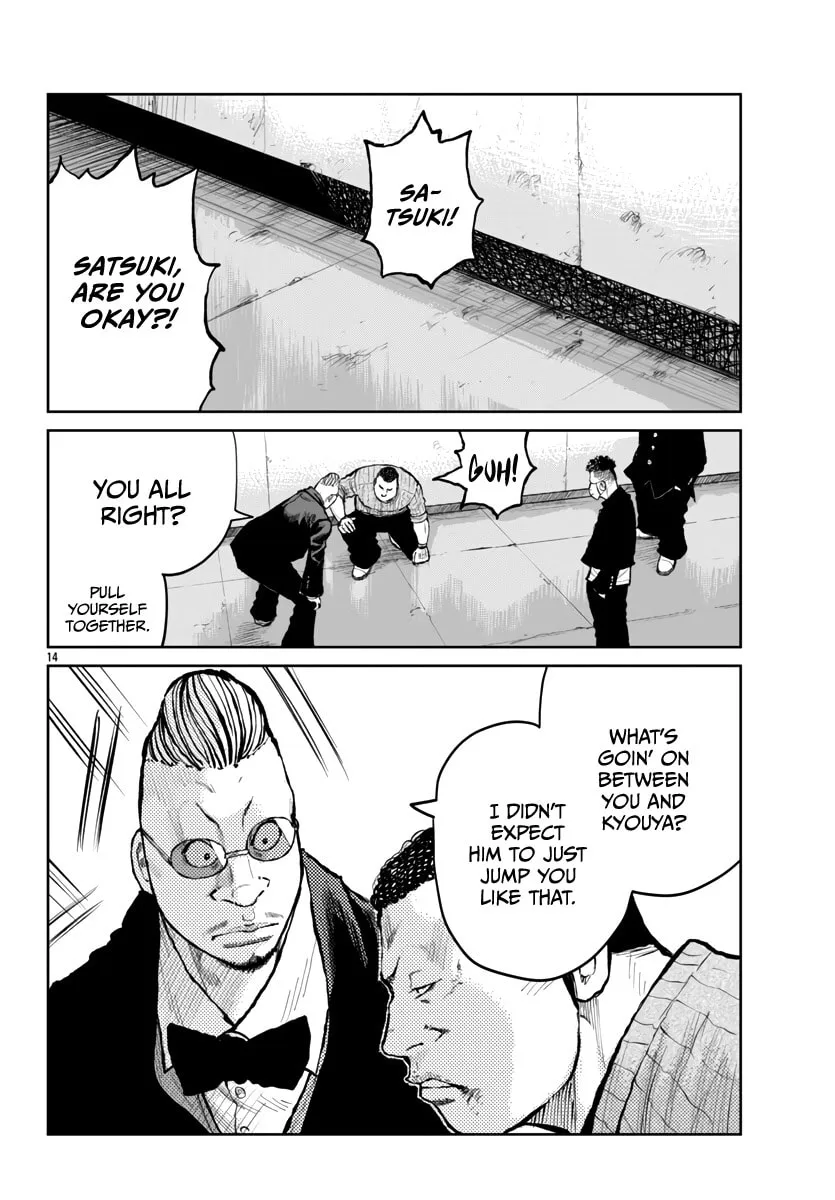 Worst Gaiden: Mr. Zetton Chapter 60 page 17 - 