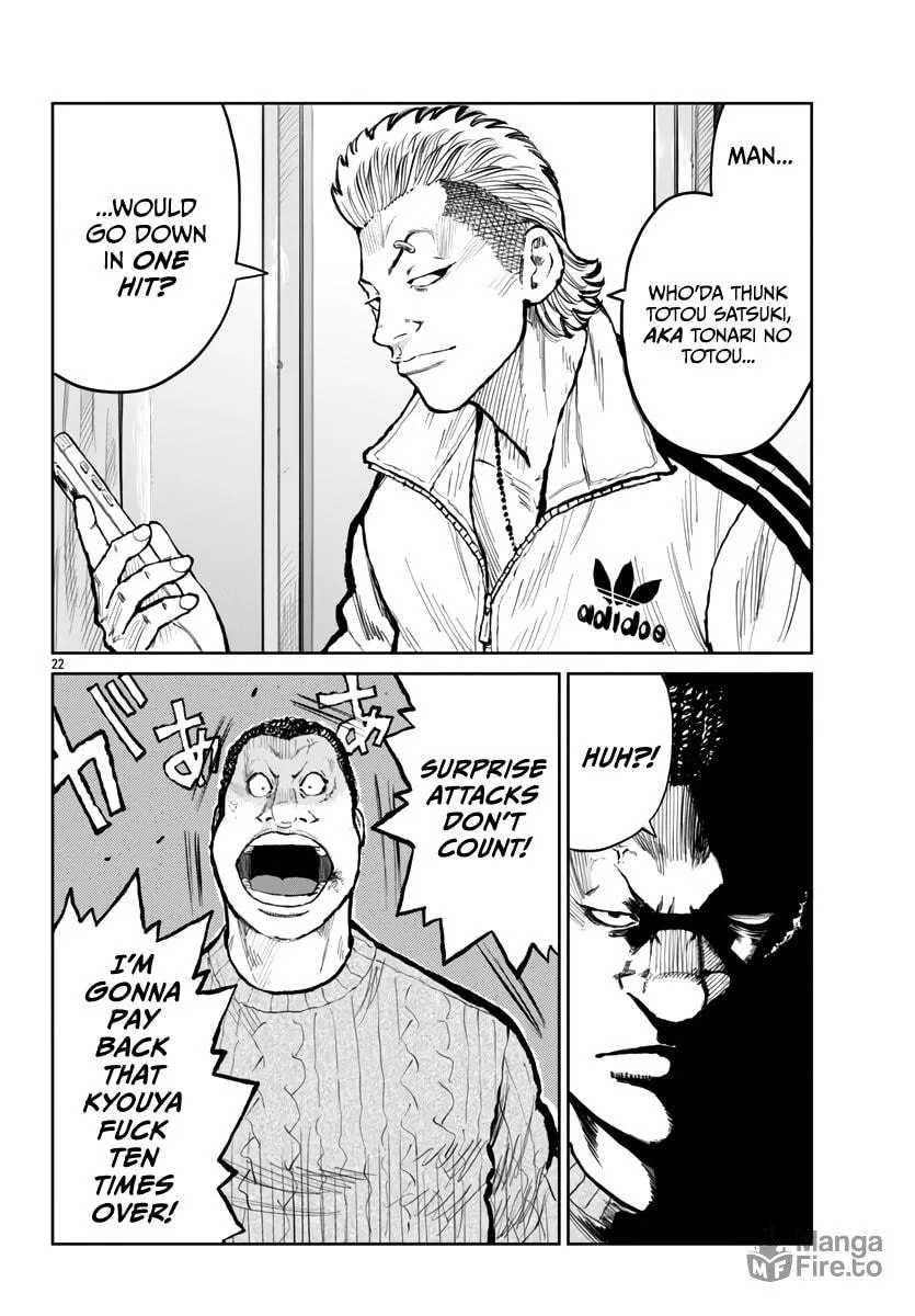 Worst Gaiden: Mr. Zetton Chapter 60 page 25 - 