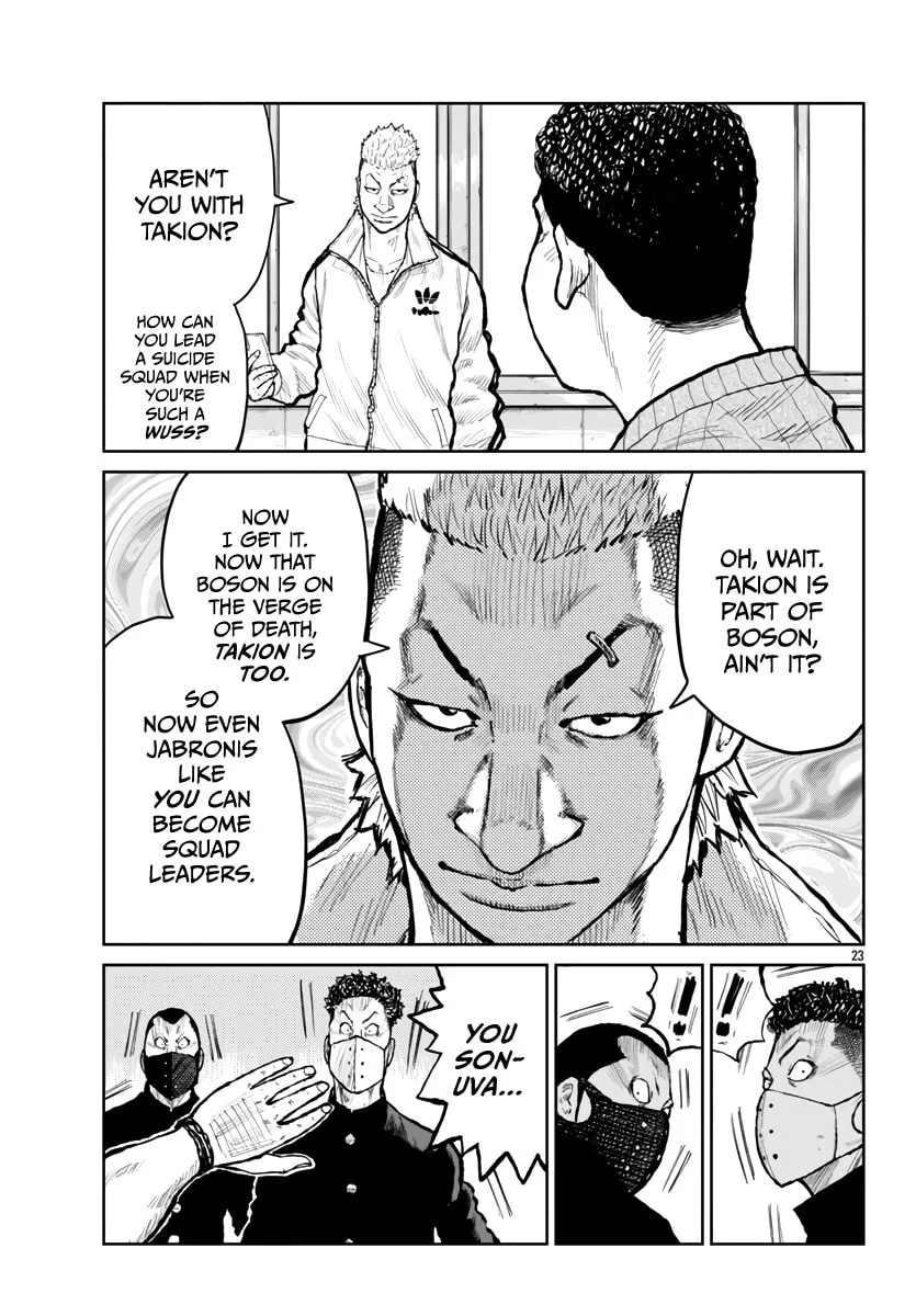 Worst Gaiden: Mr. Zetton Chapter 60 page 26 - 