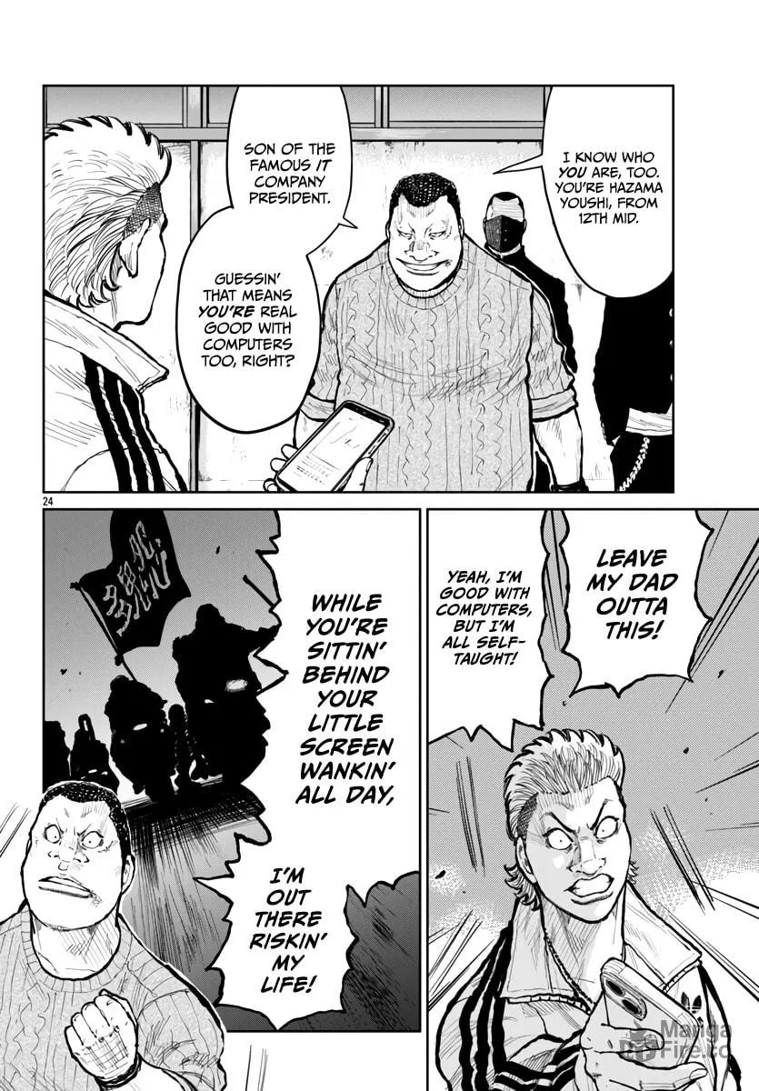 Worst Gaiden: Mr. Zetton Chapter 60 page 27 - 