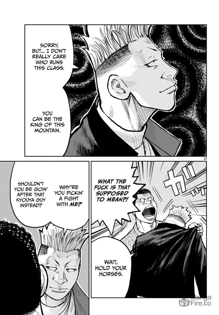 Worst Gaiden: Mr. Zetton Chapter 60 page 30 - 