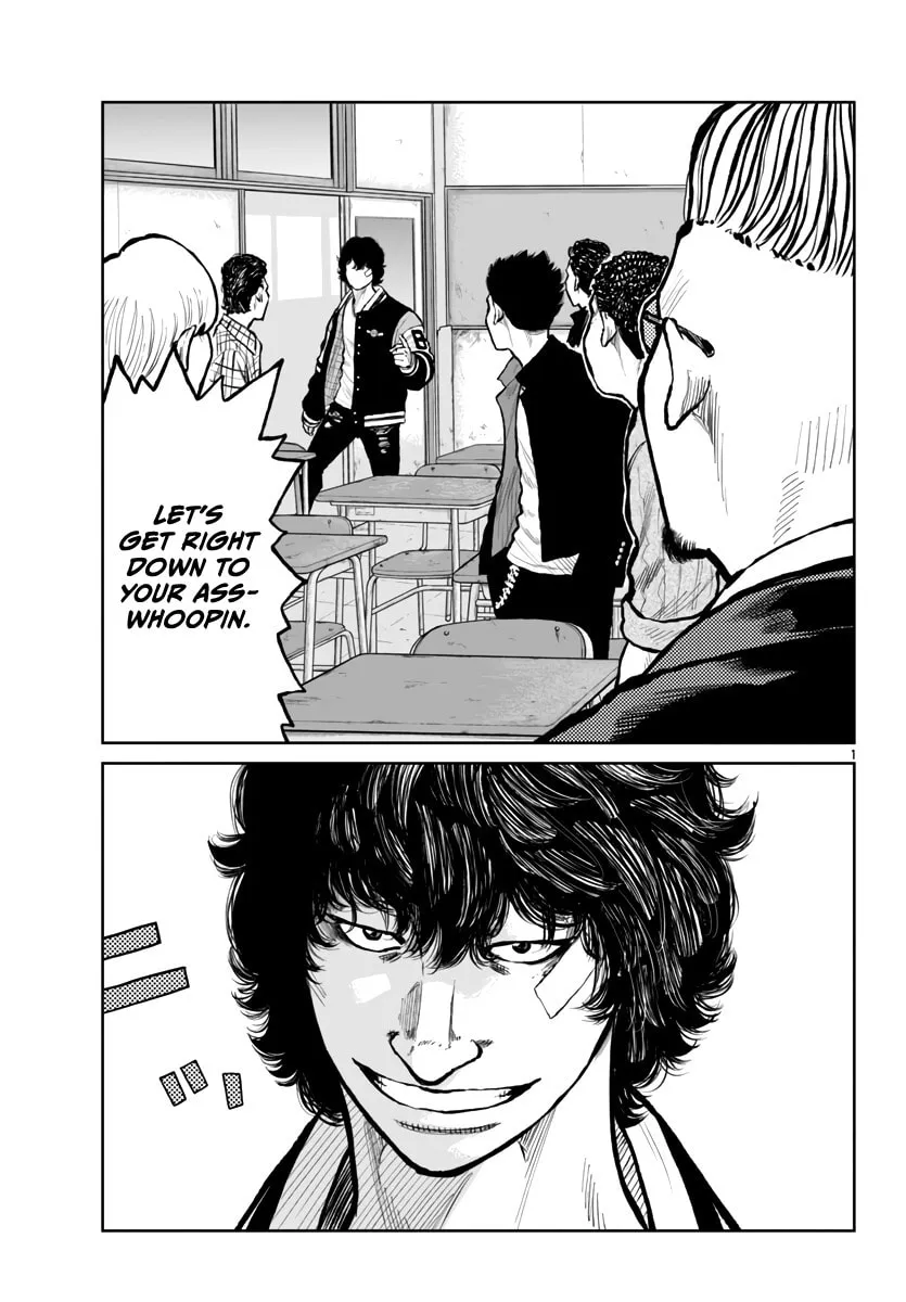 Worst Gaiden: Mr. Zetton Chapter 60 page 4 - 
