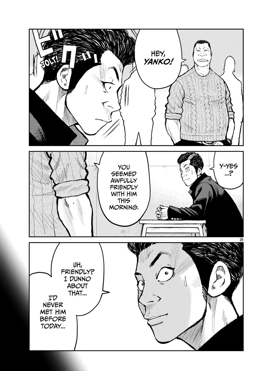 Worst Gaiden: Mr. Zetton Chapter 60 page 32 - 