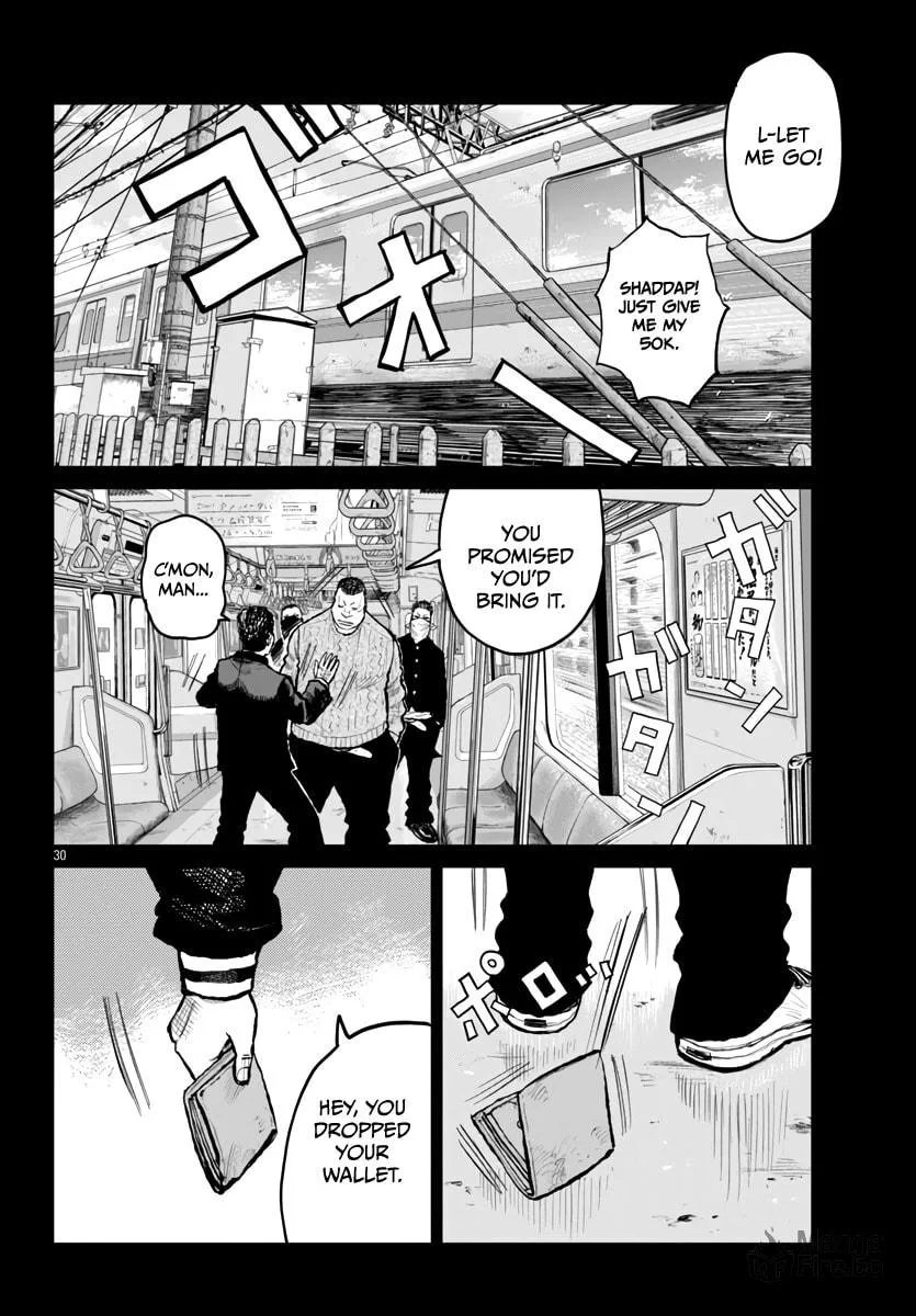 Worst Gaiden: Mr. Zetton Chapter 60 page 33 - 