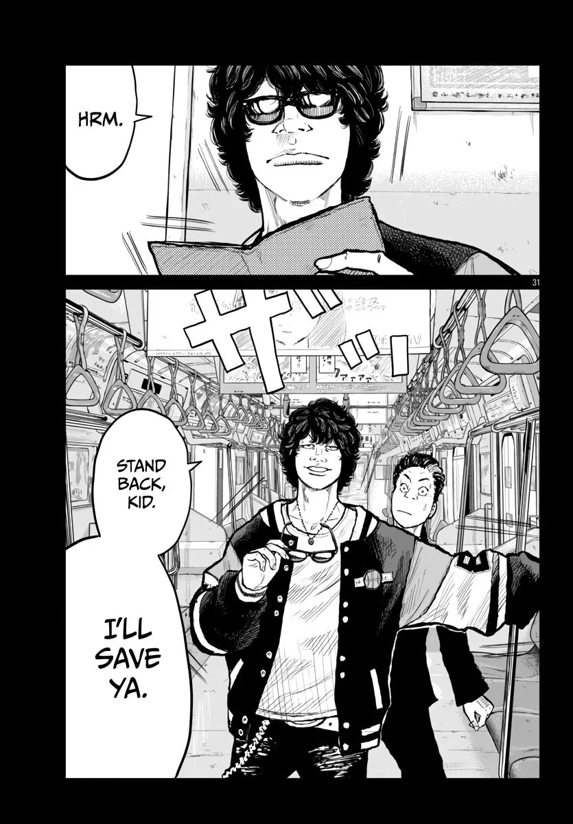 Worst Gaiden: Mr. Zetton Chapter 60 page 34 - 