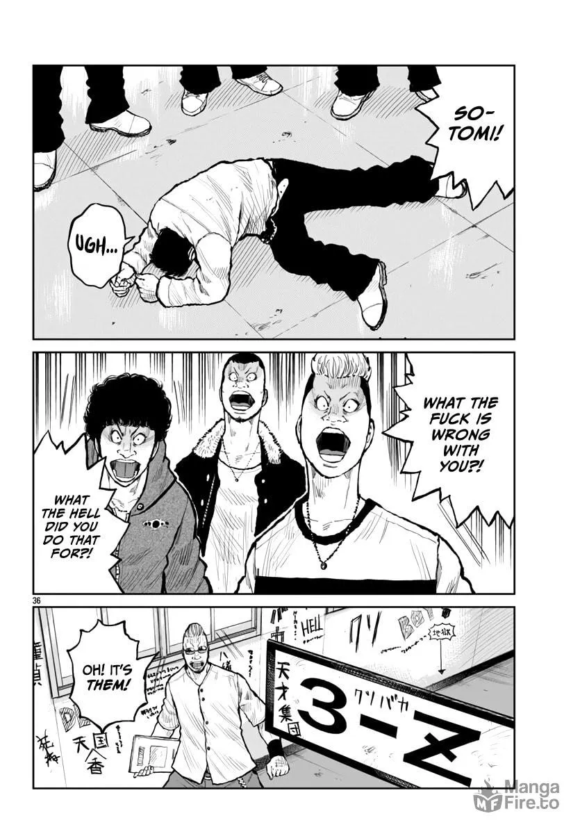 Worst Gaiden: Mr. Zetton Chapter 60 page 39 - 
