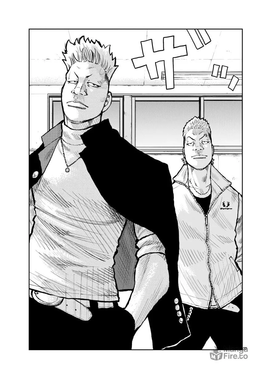 Worst Gaiden: Mr. Zetton Chapter 60 page 40 - 