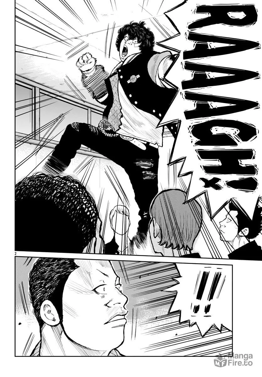 Worst Gaiden: Mr. Zetton Chapter 60 page 5 - 