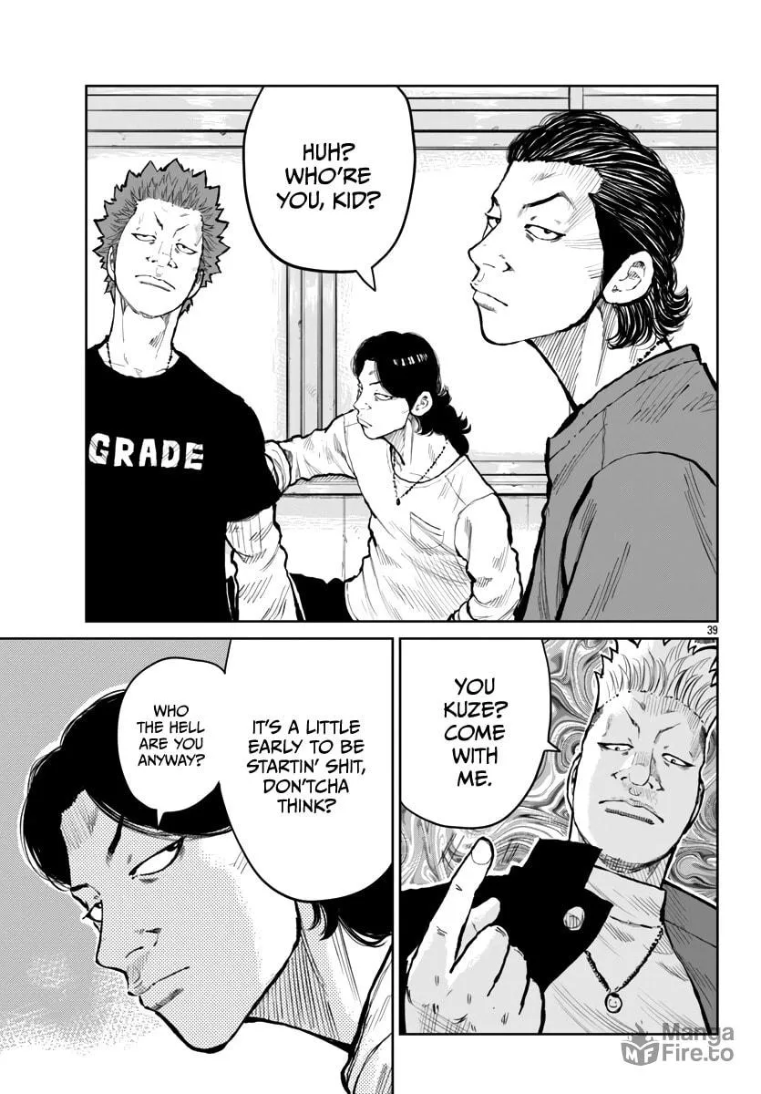 Worst Gaiden: Mr. Zetton Chapter 60 page 42 - 
