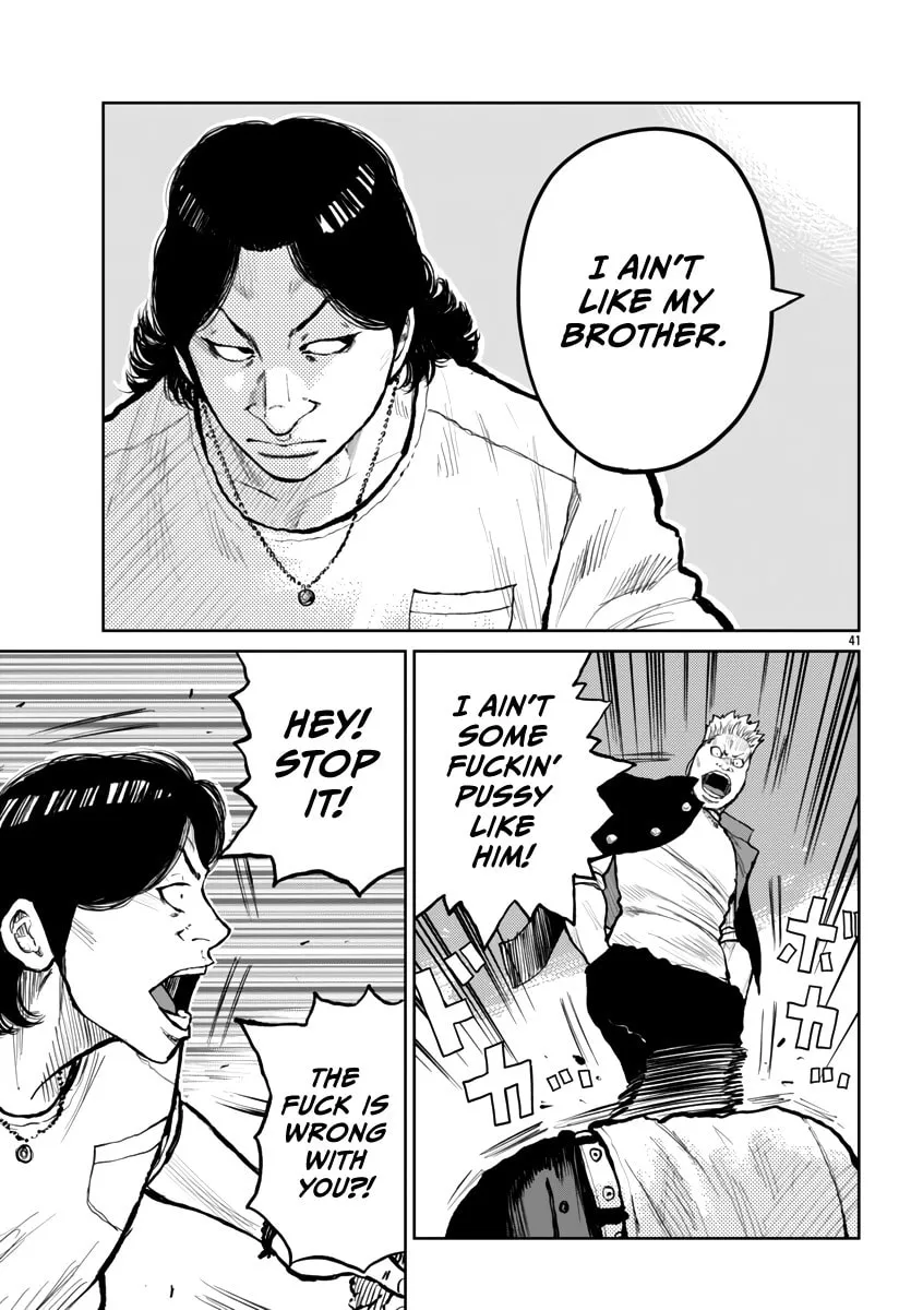 Worst Gaiden: Mr. Zetton Chapter 60 page 44 - 
