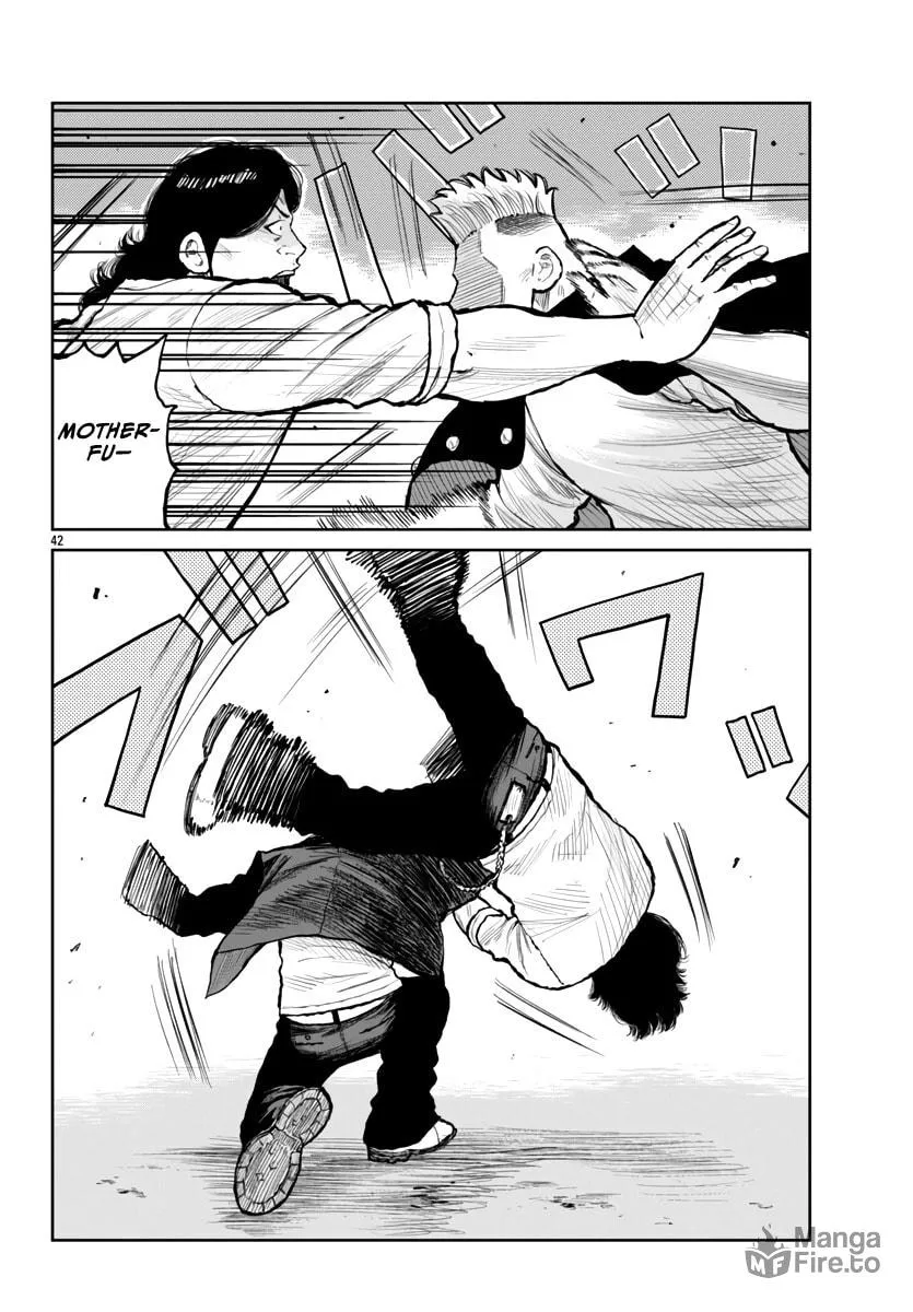 Worst Gaiden: Mr. Zetton Chapter 60 page 45 - 