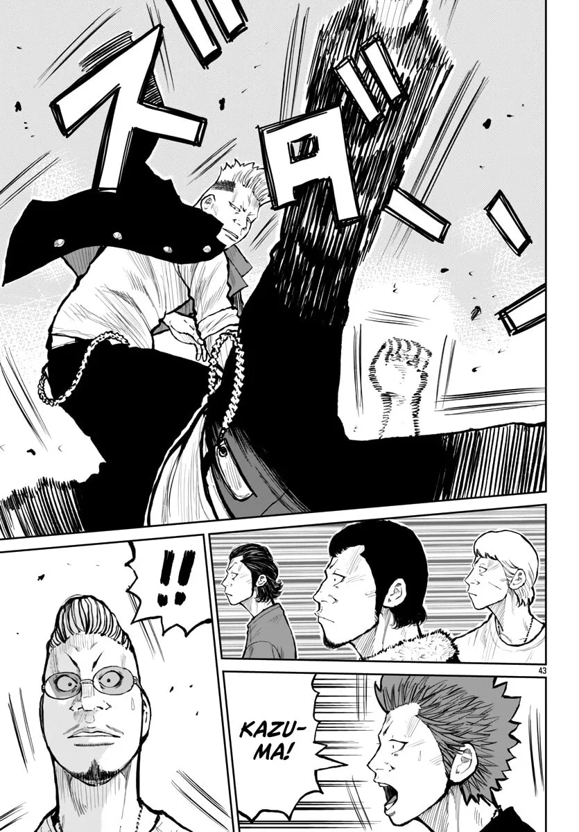 Worst Gaiden: Mr. Zetton Chapter 60 page 46 - 